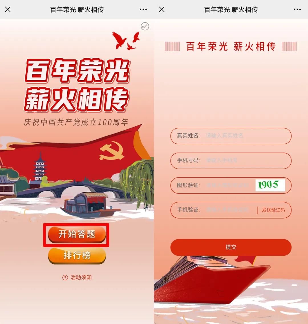 1617003451201865.jpg 6.jpg