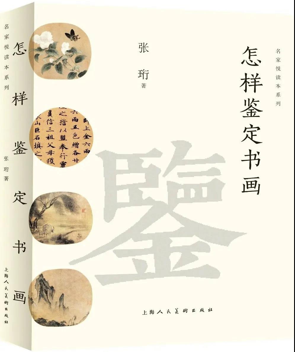 1617005747587441.jpg 2.jpg