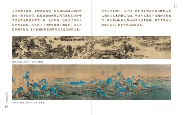 1617005758648357.jpg 2-1.jpg