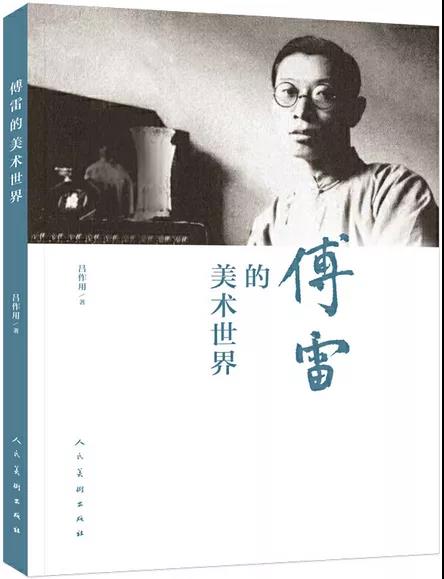 1617005807718104.jpg 5.jpg