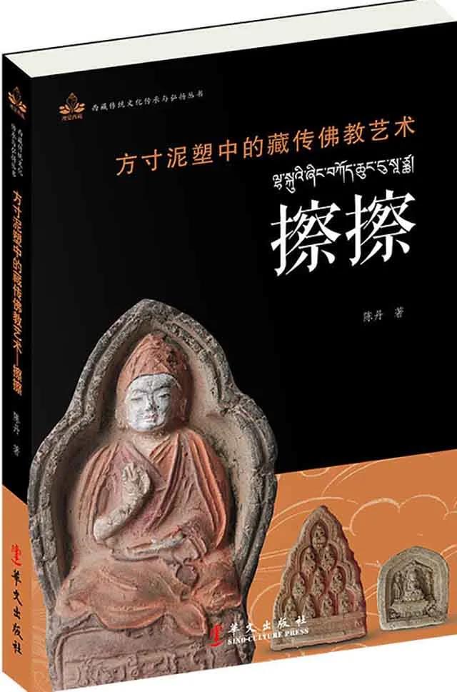 1617005822241582.jpg 6.jpg