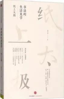 1617005837979334.jpg 7.jpg