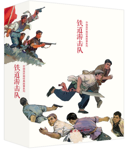 1618816884760736.png 5.png