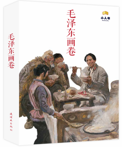 1618816888779643.png 6.png