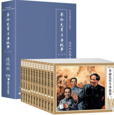 1618816893642508.png 7.png