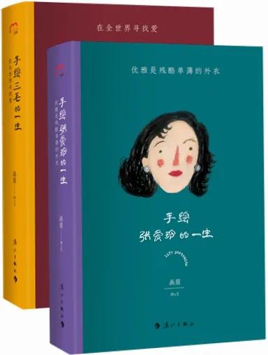 1618818300926947.jpg 6.jpg