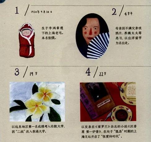 1618818334513916.jpg 6-1.jpg