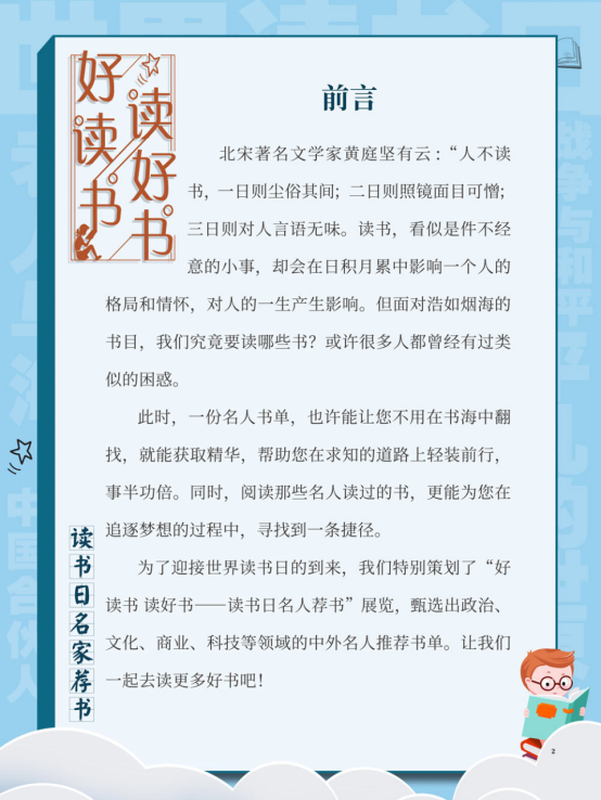 1619160607440137.png 1.png