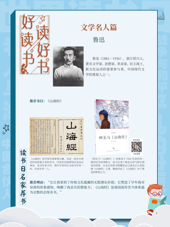 1619160612526548.png 2.png