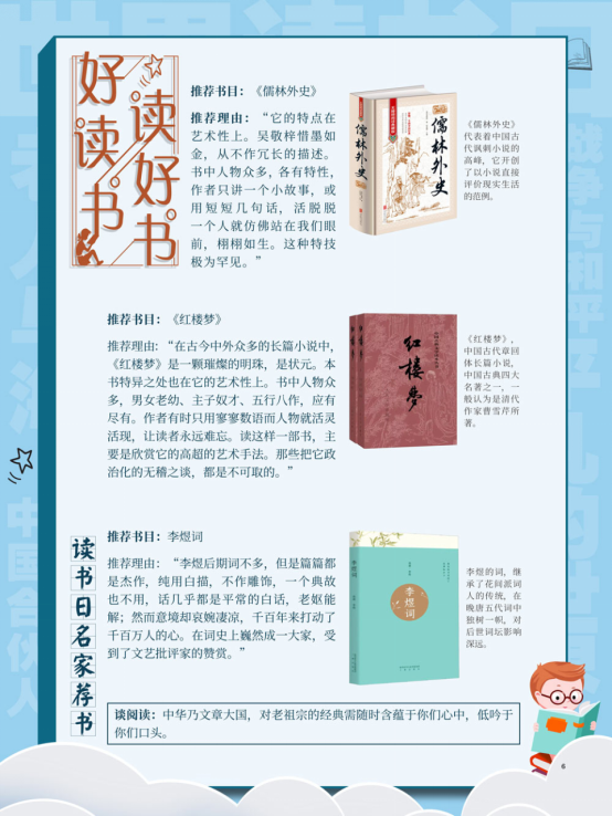 1619160631857456.png 5.png