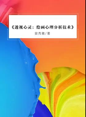 1619419018891195.jpg 3.jpg