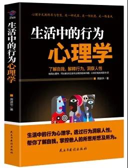 1619419032169378.jpg 4.jpg