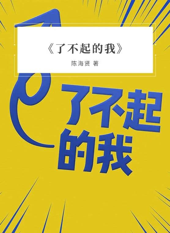 1619419065288918.jpg 6.jpg