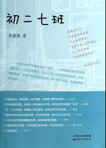 1620282165392286.jpg 2.jpg