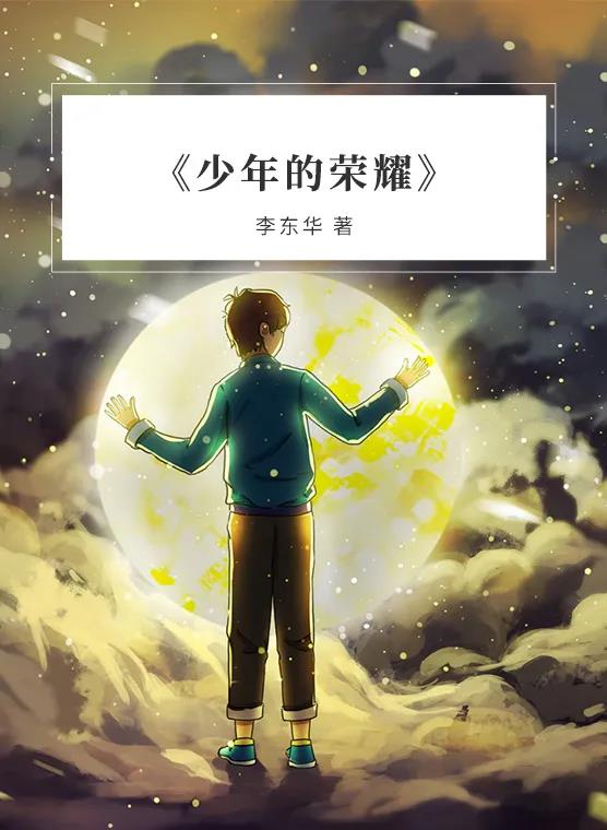 1620282180340384.jpg 3.jpg