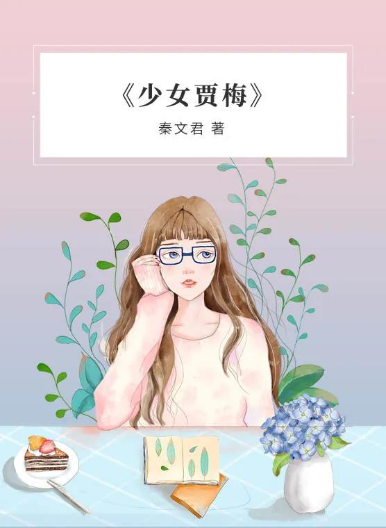 1620282215968756.jpg 5.jpg