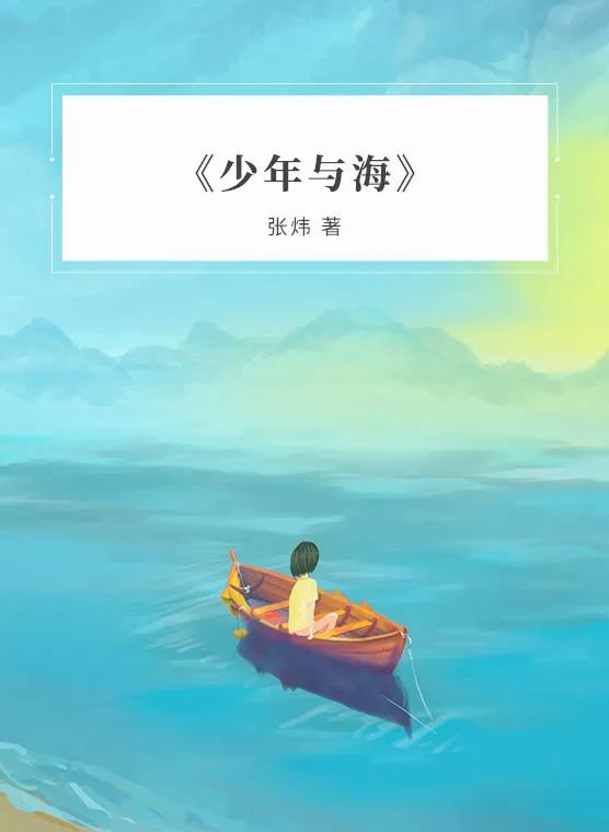 1620282248920963.jpg 7.jpg