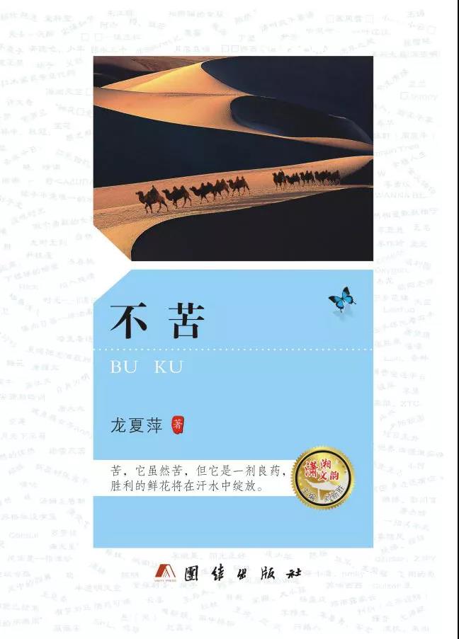 1620282265717489.jpg 8.jpg