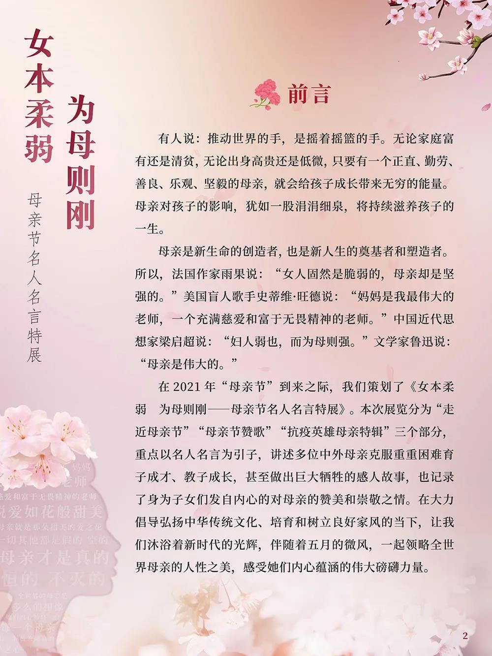 1620616961113799.jpg 1.jpg