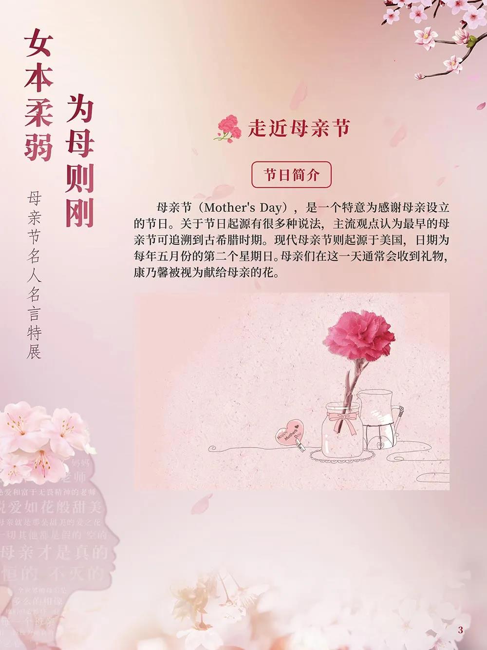 1620616968173522.jpg 2.jpg