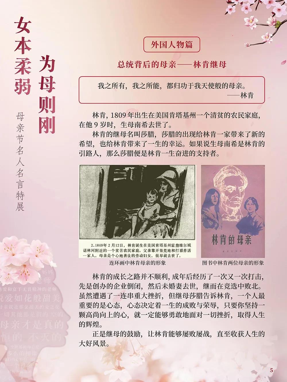 1620617052762813.jpg 4.jpg