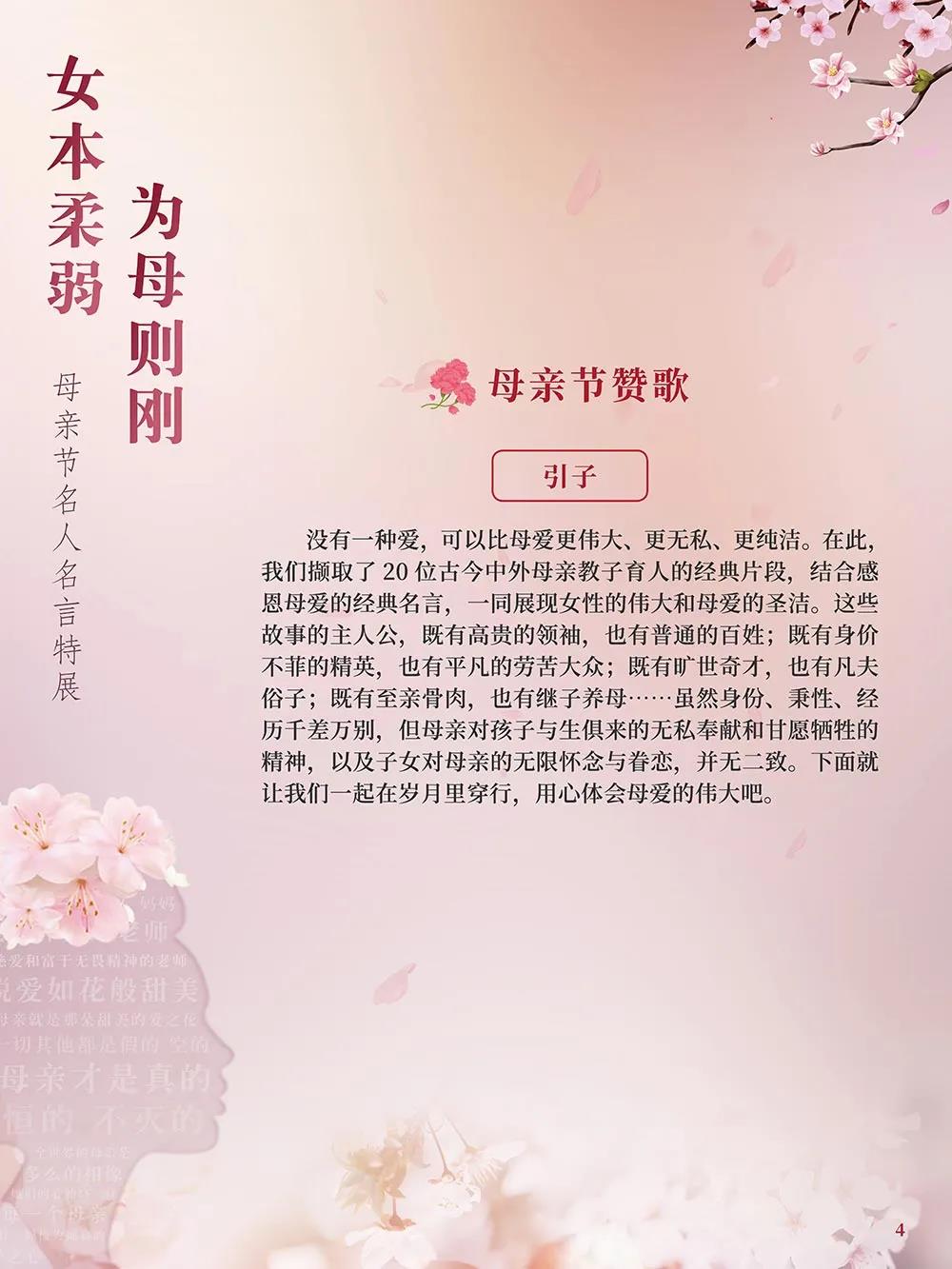 1620617133663548.jpg 3.jpg