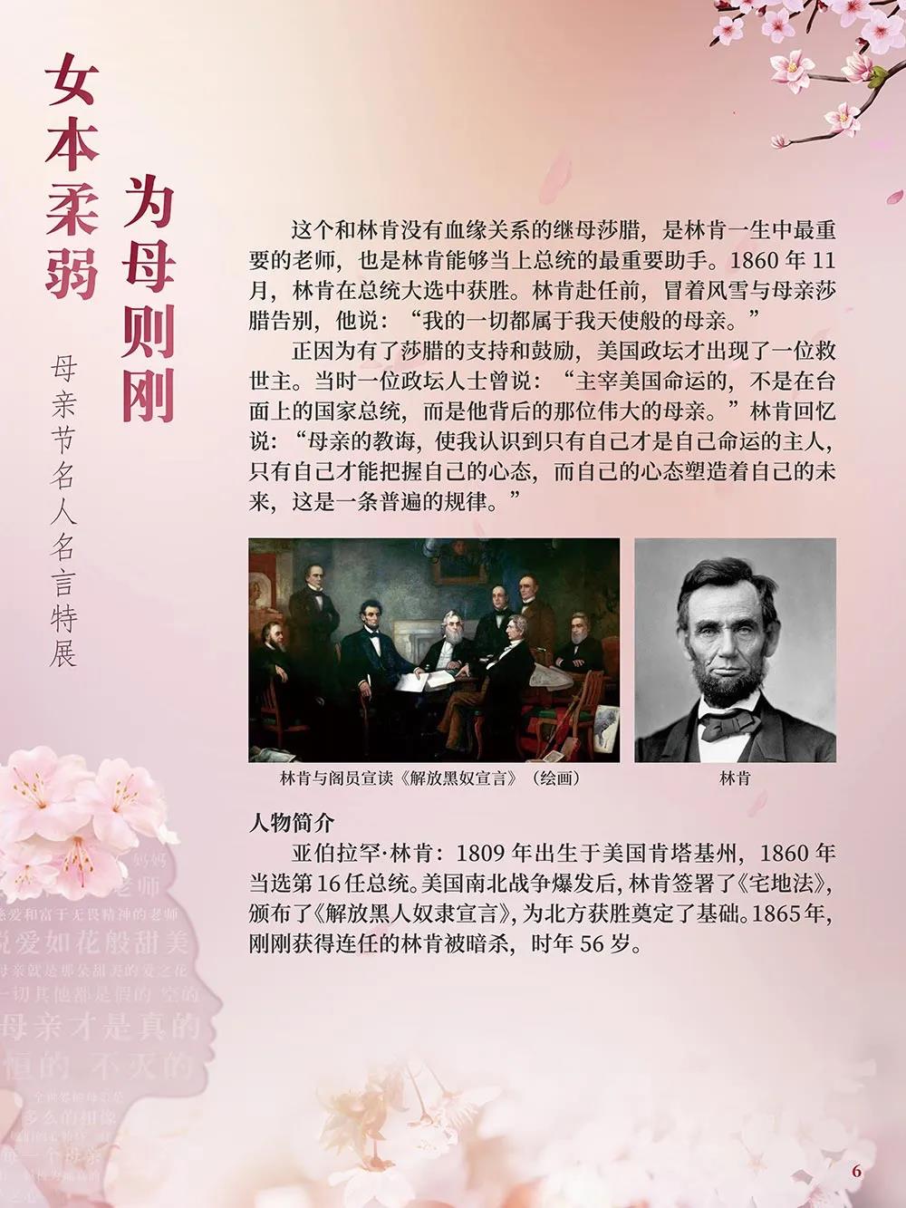 1620617147755342.jpg 5.jpg