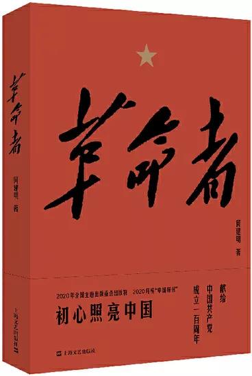 1620804602120376.jpg 2.jpg