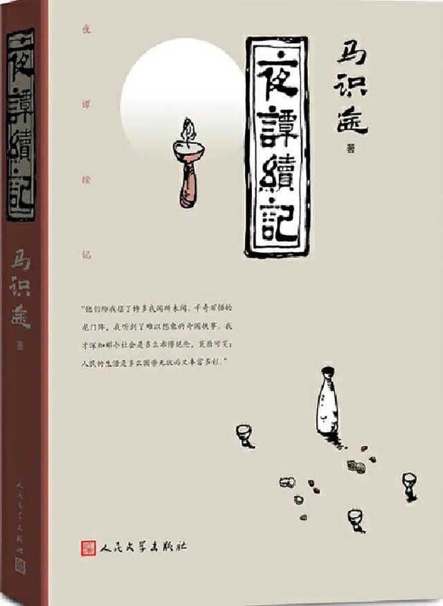 1620805276308669.jpg 7.jpg