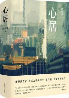 1620805297233612.jpg 8.jpg