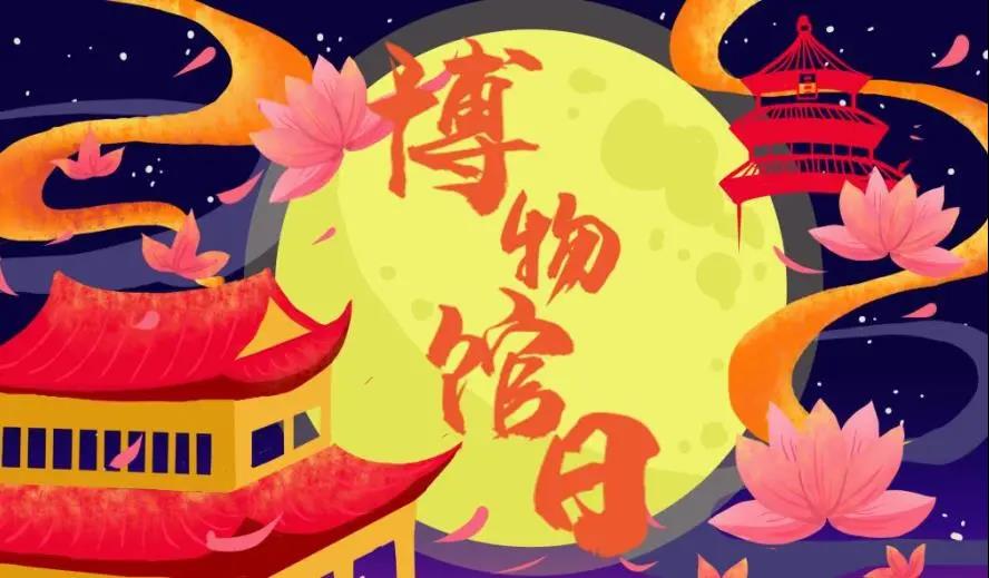 1621236555487890.jpg 1.jpg