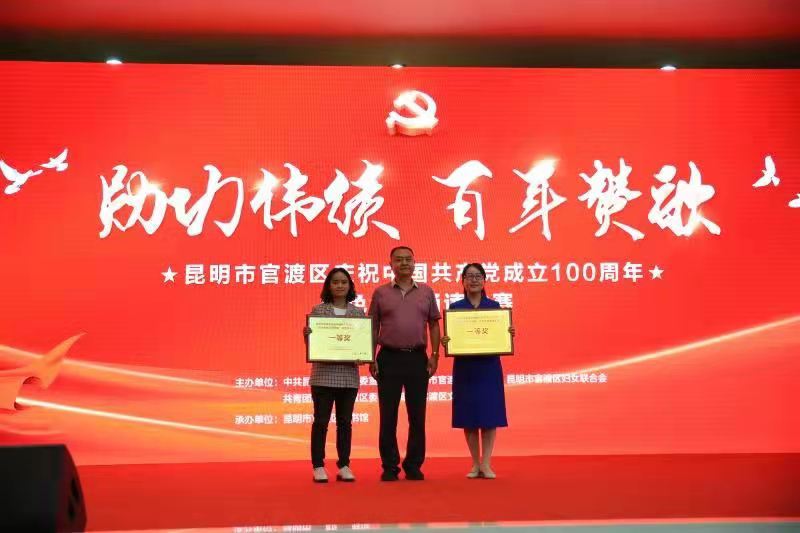 1623310465236290.jpg 3.jpg