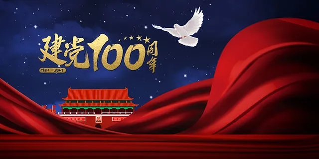 1624341583555278.jpg 0.webp.jpg