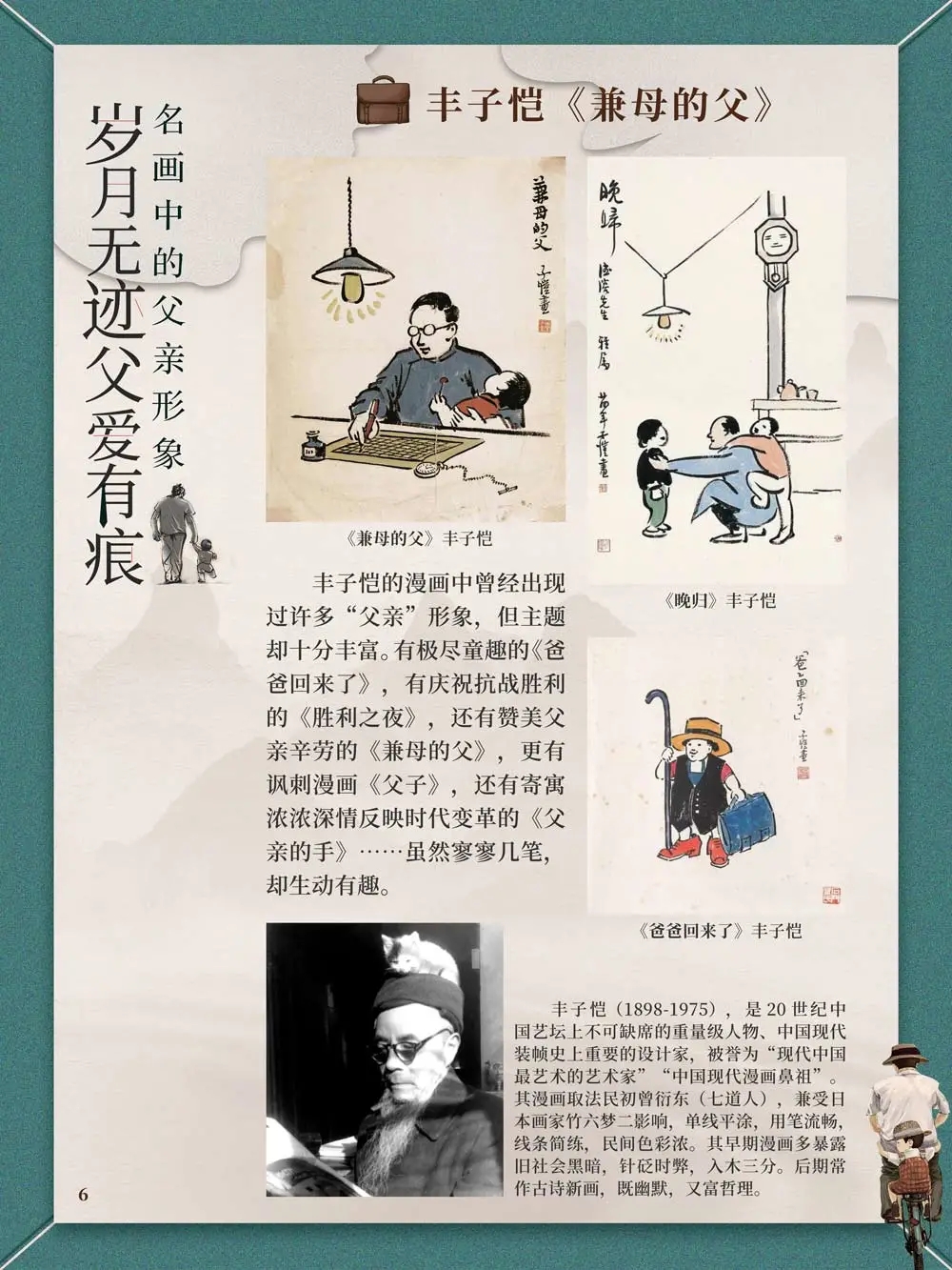 1624342609185686.jpg 5.webp.jpg