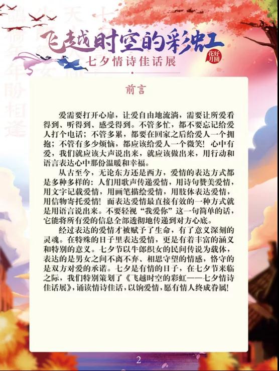 1630478550327913.jpg 2.jpg