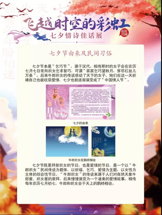 1630478573626913.jpg 3.jpg