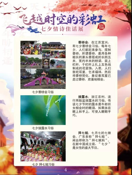 1630478599385063.jpg 4.jpg