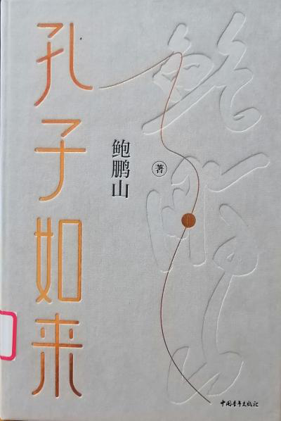 1631085045139247.png 1.png