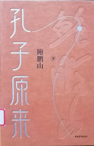 1631085061167133.png 2.png