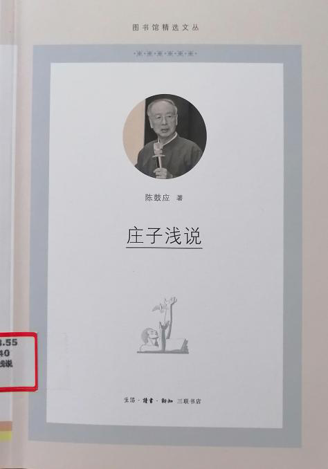 1631085075457733.png 3.png