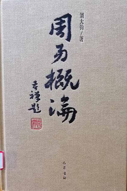 1631085112229909.png 6.png