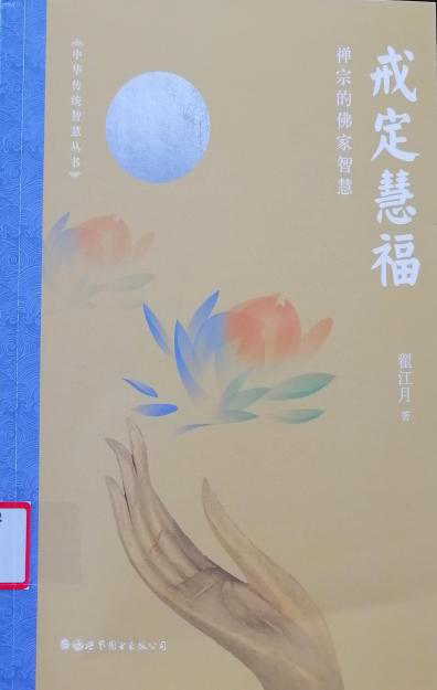 1631085130972366.png 8.png