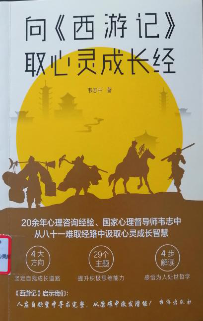 1631085153109613.png 10.png