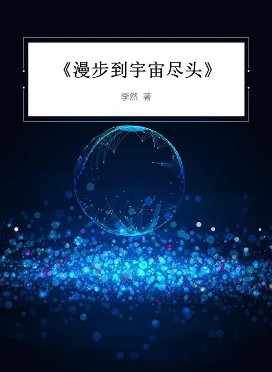 1631757510266977.jpg 7.jpg