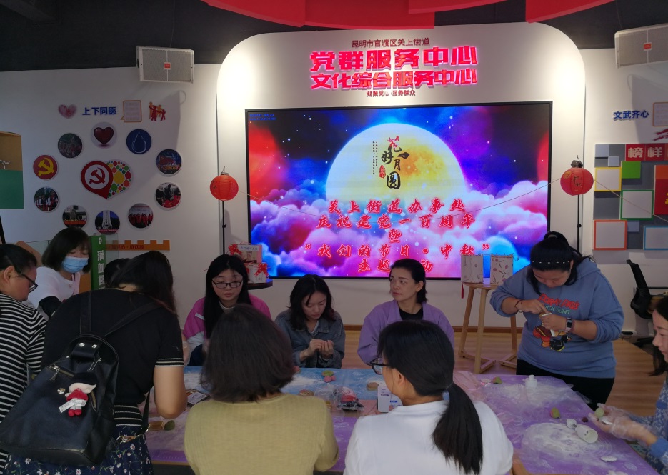 1632295097393495.jpg 图片1.jpg