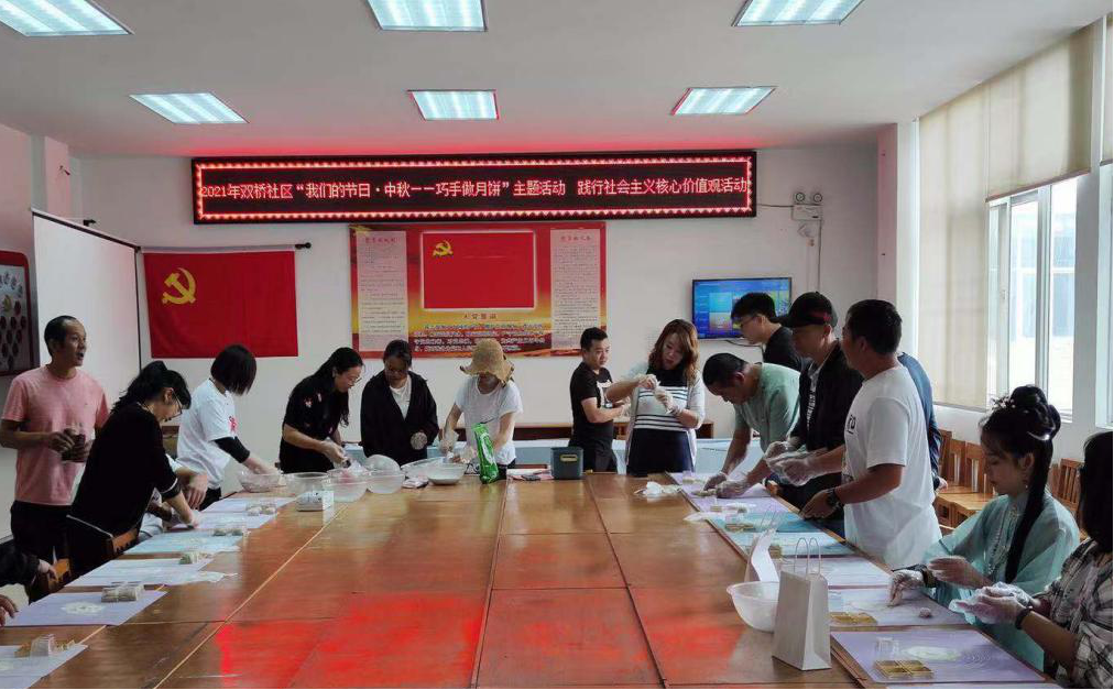 1632295112346641.png 图片2.png