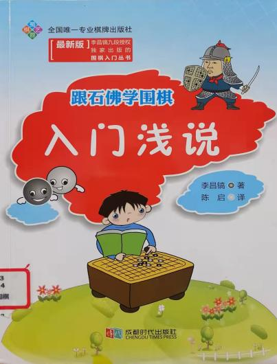 图片2.png