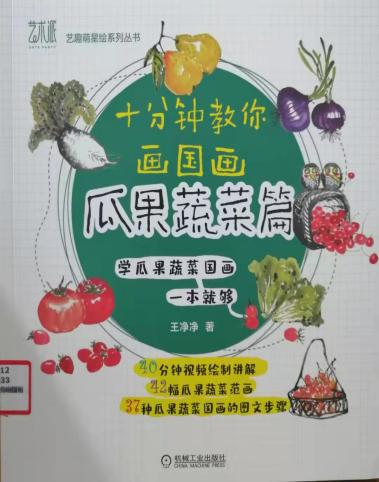 图片6.png