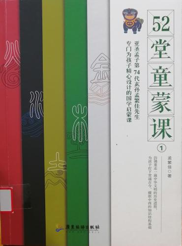 图片10.png