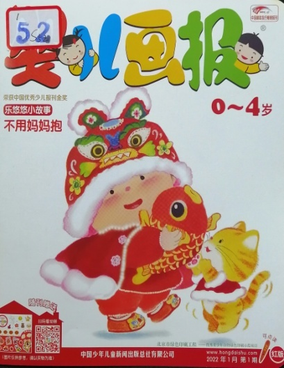 1651215032177949.png 图片1.png